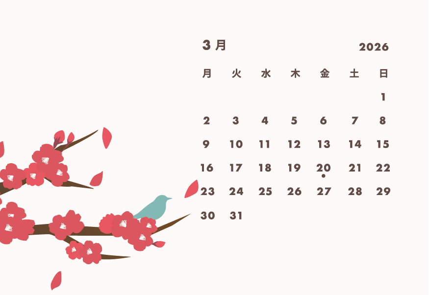 カレンダー2026年3月【シンプル】【50枚〜注文】