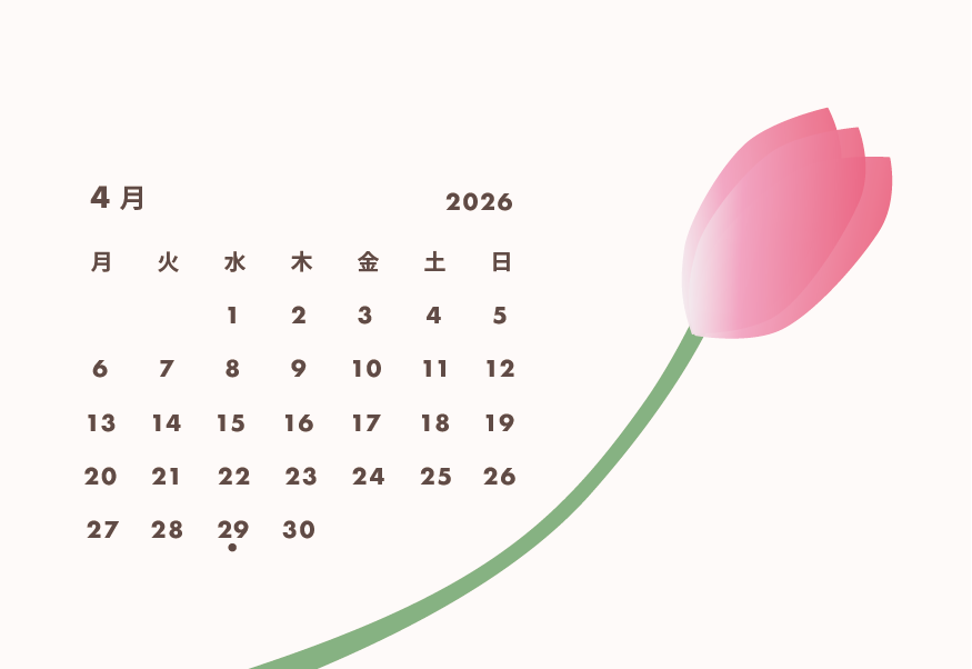カレンダー2026年4月【シンプル】【50枚〜注文】