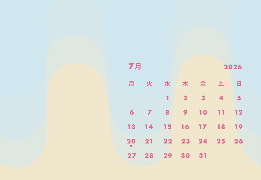 カレンダー2026年7月【シンプル】【50枚〜注文】