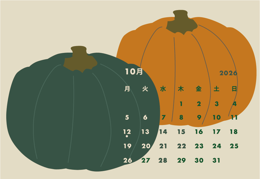 カレンダー2026年10月【シンプル】【50枚〜注文】