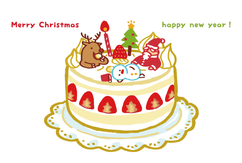 クリスマスケーキ