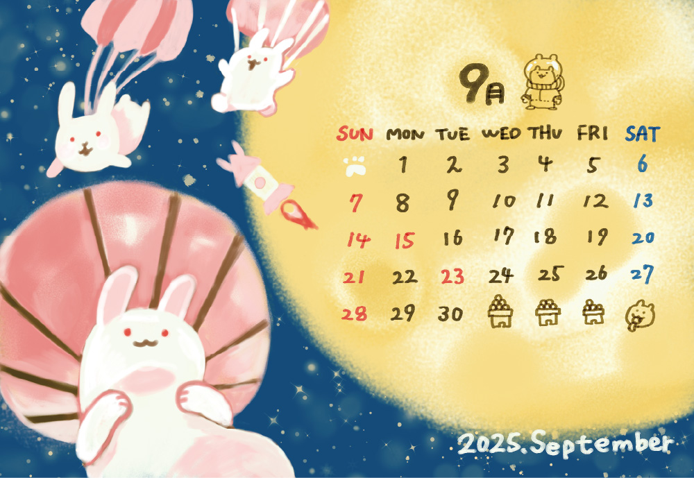 カレンダー9月