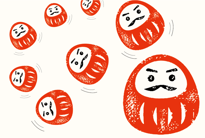 七転び八起きだるま