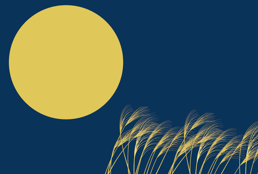 季節のおたより9月【シンプル】