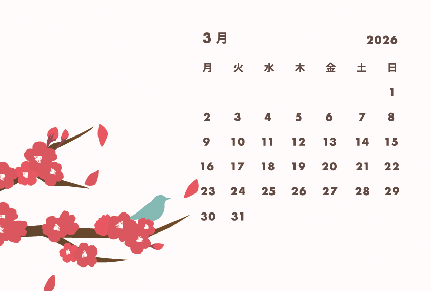 カレンダー2026年3月【シンプル】【50枚〜注文】