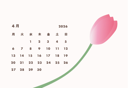 カレンダー2026年4月【シンプル】【50枚〜注文】