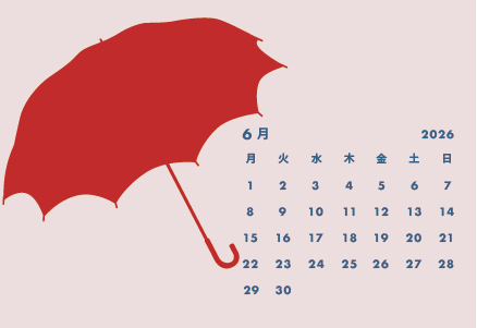 カレンダー2026年6月【シンプル】【50枚〜注文】