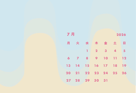 カレンダー2026年7月【シンプル】【50枚〜注文】