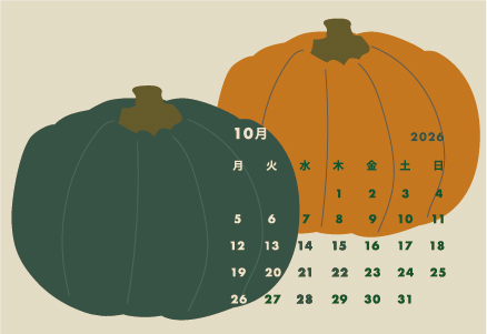 カレンダー2026年10月【シンプル】【50枚〜注文】